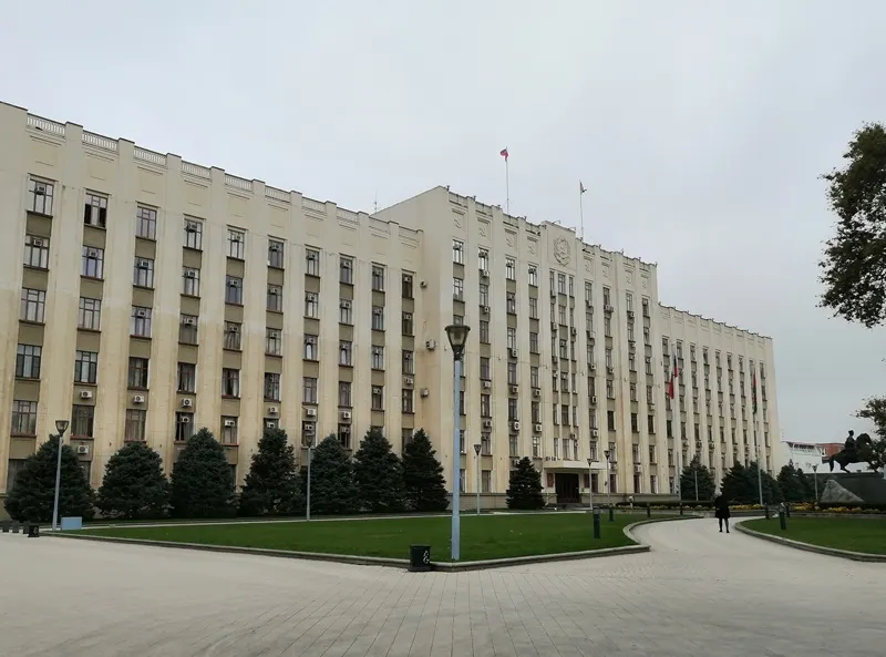 Краснодар