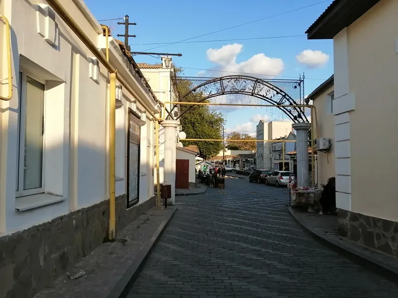 Евпатория