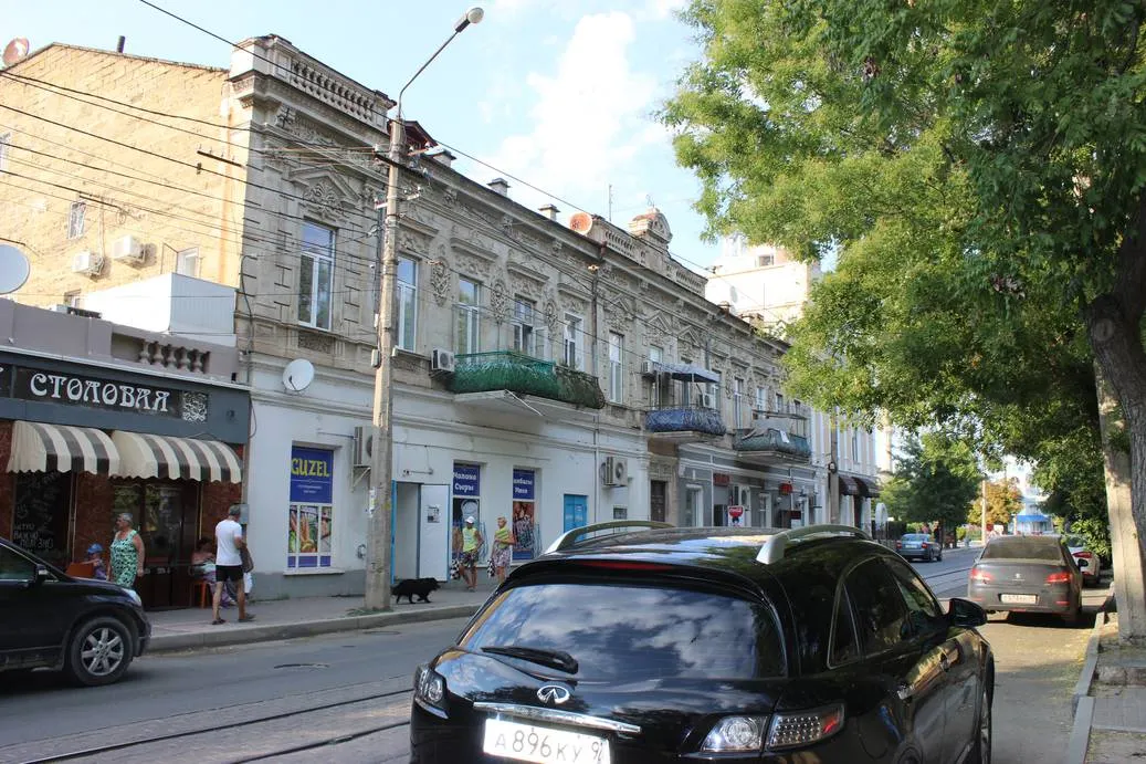 Крым
